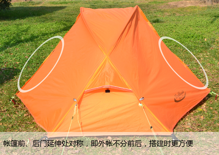 Cheap Goat Tents Ultralight Single Person 2 Door 20D Nylon Silicon Coated Waterproof Windproof Double Layer Two Doors Camping Tent Barraca Tienda   